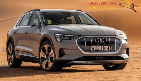 إيجار السيارات في مراكش المغرب